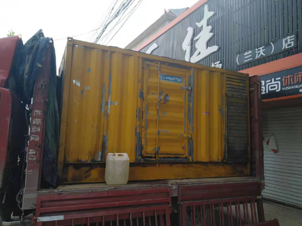 茅箭发电机组的结构分析及功能原理