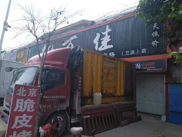 茅箭租赁发电机-柴油发电机组在火车站的应用